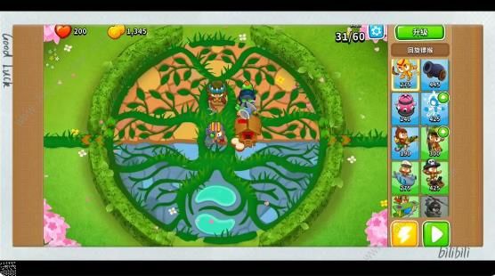 气球塔防6经验获取攻略4