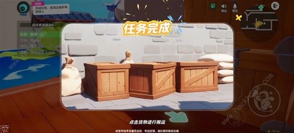 元梦之星狼人杀身份大全1