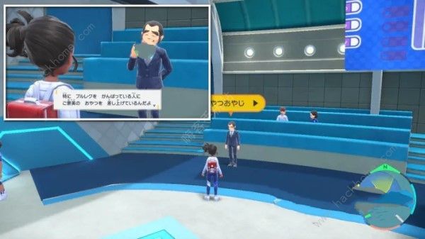 宝可梦朱紫蓝之圆盘传说宝可梦位置大全3