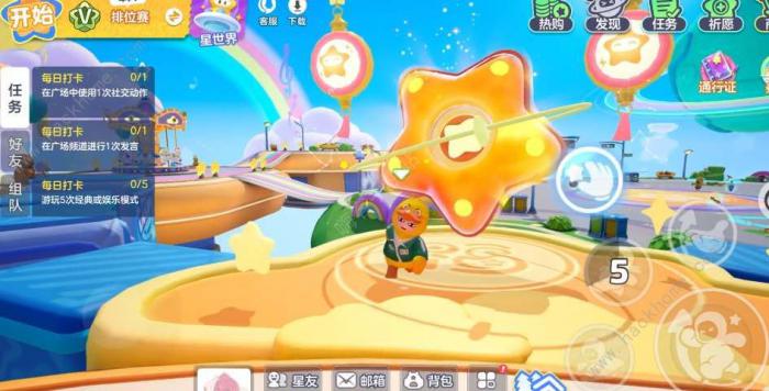 元梦之星云朵币怎么得_元梦之星云朵币怎么用 元梦之星云朵币怎么得_元梦之星云朵币怎么用