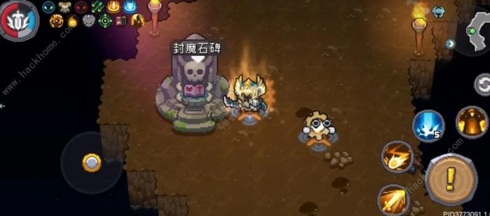 元气骑士前传封魔石碑有什么用_元气骑士前传封魔石碑攻略大全