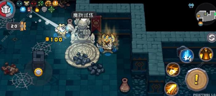 元气骑士前传封魔石碑有什么用2