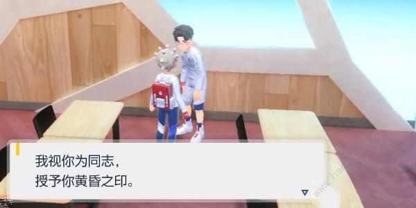 宝可梦朱紫左手隐隐作痛怎么得5