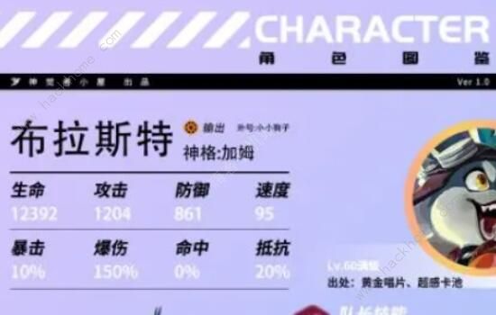 众神派对新手增援怎么选择_众神派对新手攻略