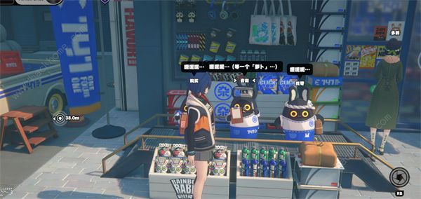 绝区零弹射迷宫怎么完成2