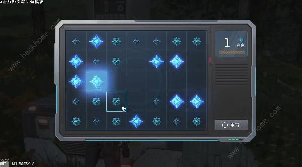 星球重启蚁窝任务怎么熏7