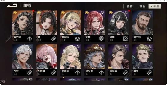 钢岚月卡党资源使用攻略1