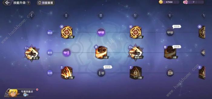 纳萨力克之王拿框攻略2