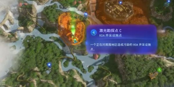 阿凡达潘多拉边境激光勘探点C在哪2