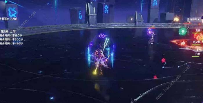 原神4.3深渊怪物有哪些_原神深渊怪物预览1.5