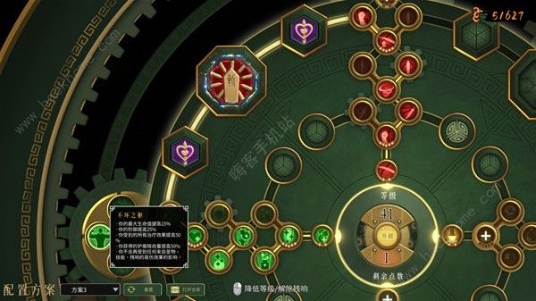 暖雪终业DLC不坏之躯通关攻略_暖雪终业DLC不坏之躯通关玩法