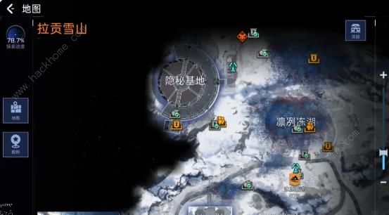 星球重启拉贡雪山区域委托位置在哪2