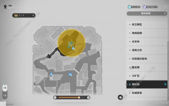 崩坏星穹铁道星旅寻影第六天攻略5