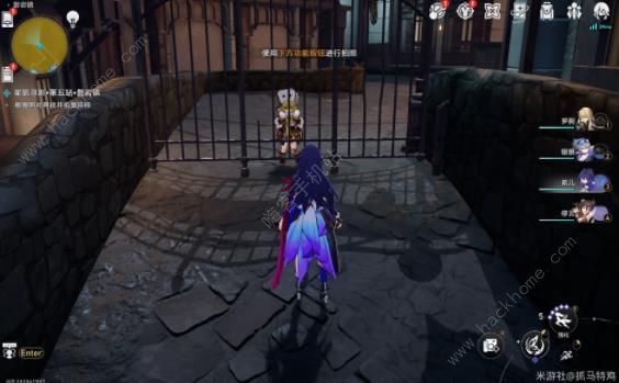 崩坏星穹铁道星旅寻影第5站在哪拍3