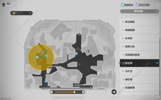 崩坏星穹铁道星旅寻影第5站在哪拍5