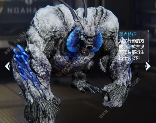 星球重启战争回响6星攻略2