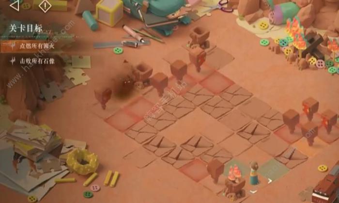 重返未来1999平衡竞走攻略3