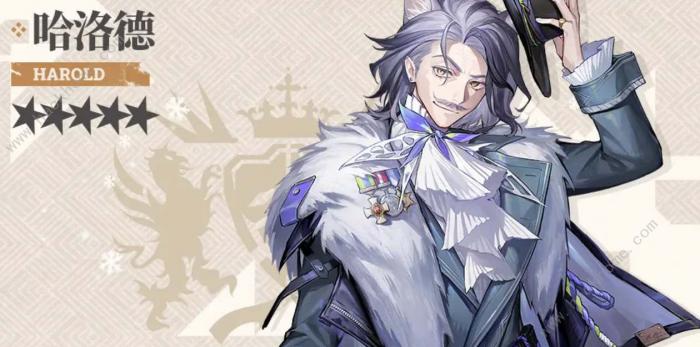 明日方舟哈洛德值得练吗_明日方舟哈洛德现在怎么获得 明日方舟哈洛德值得练吗_明日方舟哈洛德现在怎么获得