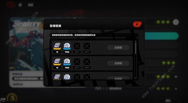 绝区零复色菲林一次性怎么得2