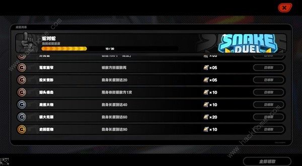 绝区零复色菲林一次性怎么得11