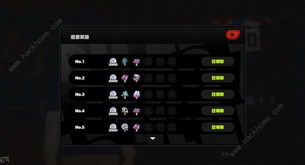 绝区零复色菲林一次性怎么得16