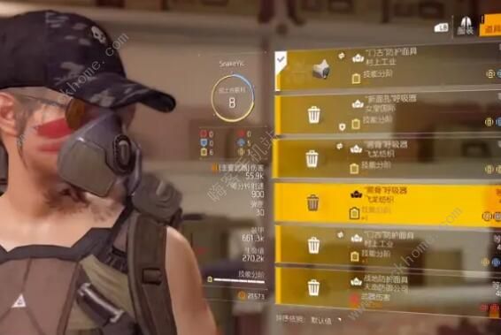 全境封锁2装备品质顺序是什么1