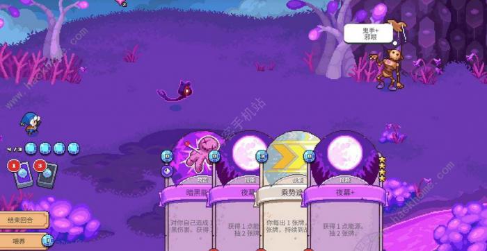 月光石岛怎么找矿洞2