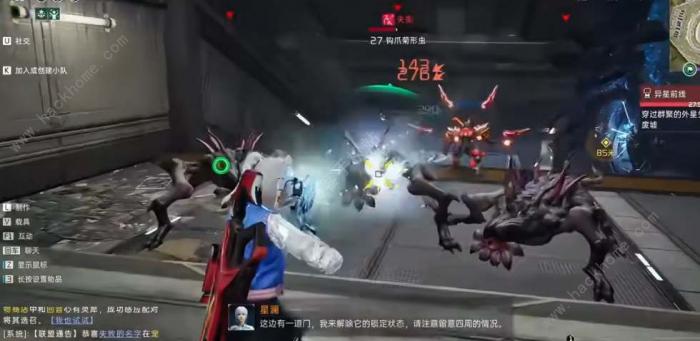 星球重启30级金色武器推荐哪个2