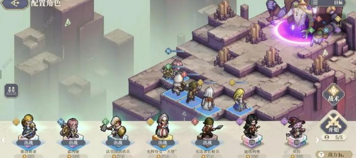 铃兰之剑50级神兵2怎么打1