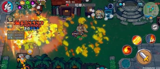 元气骑士前传50级火焰射手攻略1