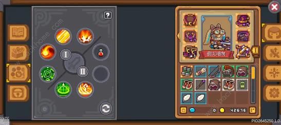 元气骑士前传50级火焰射手攻略5