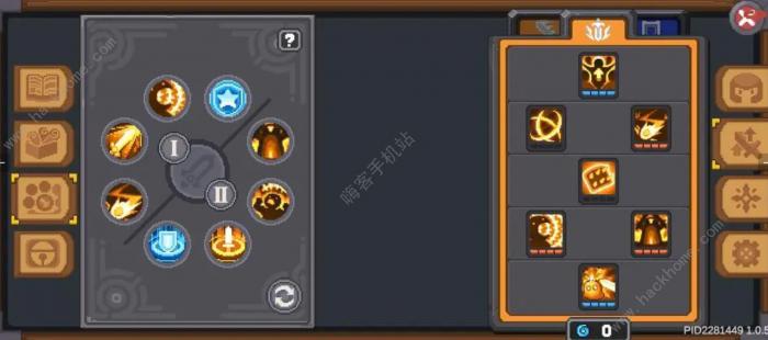 元气骑士前传领主技能怎么加1