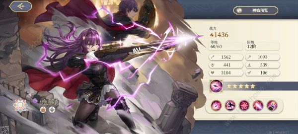 铃兰之剑伦伽勒厉害吗1