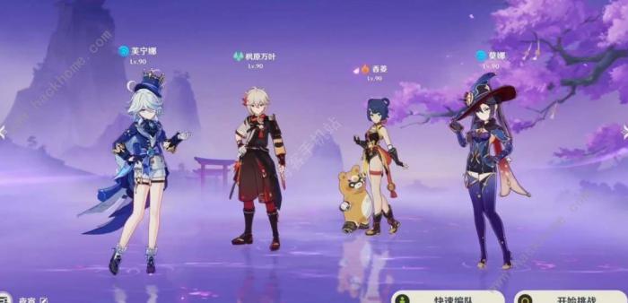 原神芙卡洛斯和芙宁娜的区别2