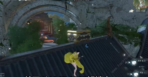 逆水寒手游金兰特质怎么得9