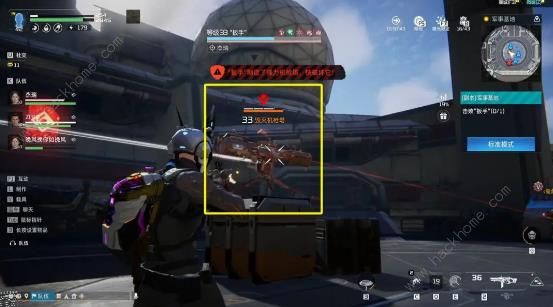 星球重启军事基地攻略_星球重启军事基地详细介绍