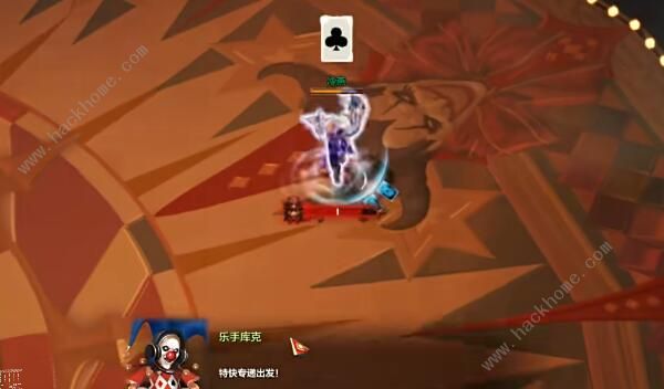 命运方舟疯狂军团长小丑怎么打4