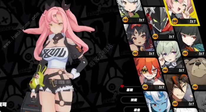 绝区零妮可技能是什么1