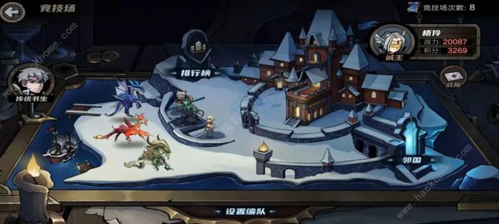 凛冬部落噩梦无尽怎么进2