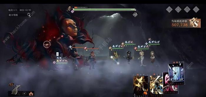 重返未来1999鬃毛邮报第三期怎么过2