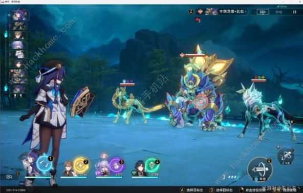 崩坏星穹铁道鬼火怎么点满_崩坏星穹铁道鬼火怎么点满攻略大全