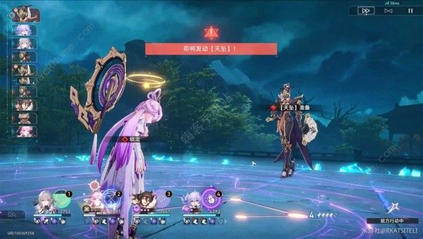 崩坏星穹铁道金人勾魂使怎么打4