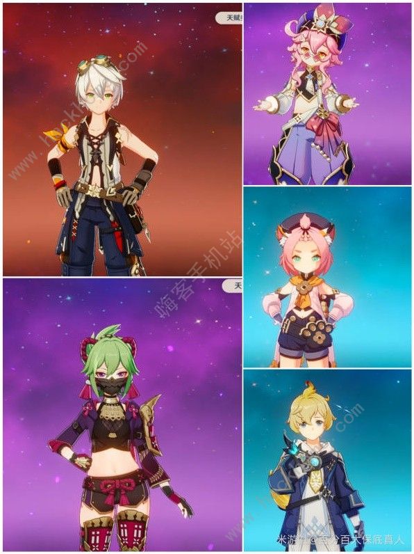 原神4.2芙宁娜最佳治疗选择攻略9