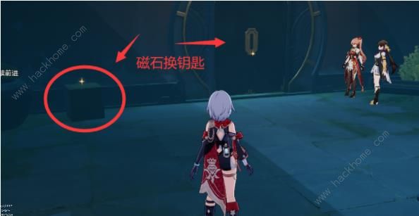 崩坏星穹铁道罗浮异闻凶宅任务攻略3