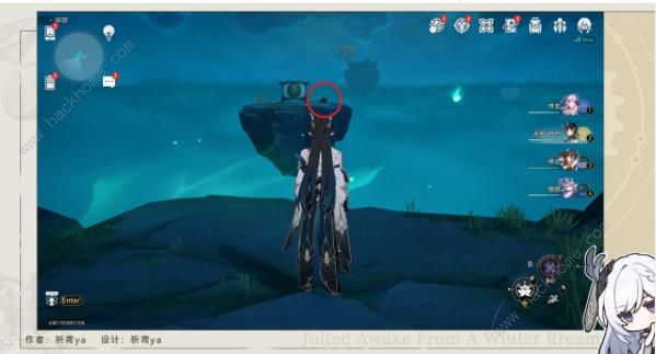 崩坏星穹铁道初极狭才通人隐藏成就攻略6