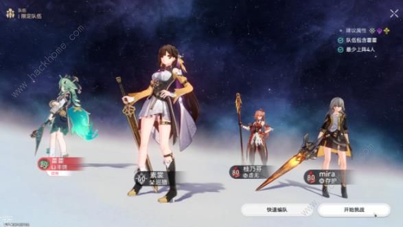 å´©åæç©¹ééæé¬¼æ¢æ­»éæå°±æä¹å¾_å´©åæç©¹ééæé¬¼æ¢æ­»éæå°±æå·§