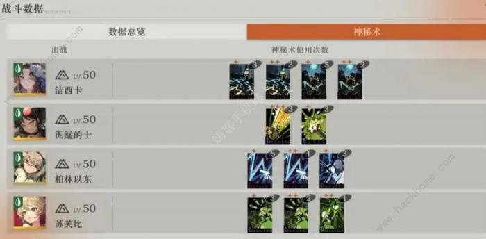 重返未来1999uttu20怎么打3