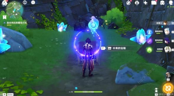 原神简易宝库钥匙在哪7