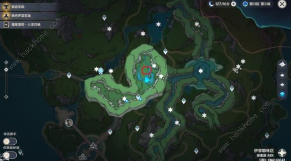 原神魔剑柯鲁日成就怎么得2