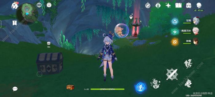 原神4.2隐藏锚点在哪6